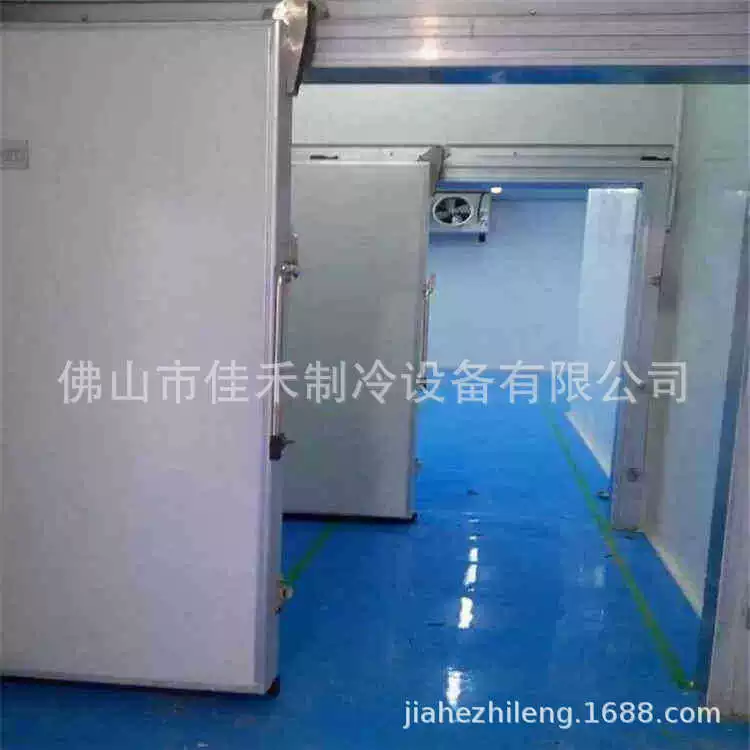 Весь набор холодильного оборудования для хранения фруктов в провинции Гуандун