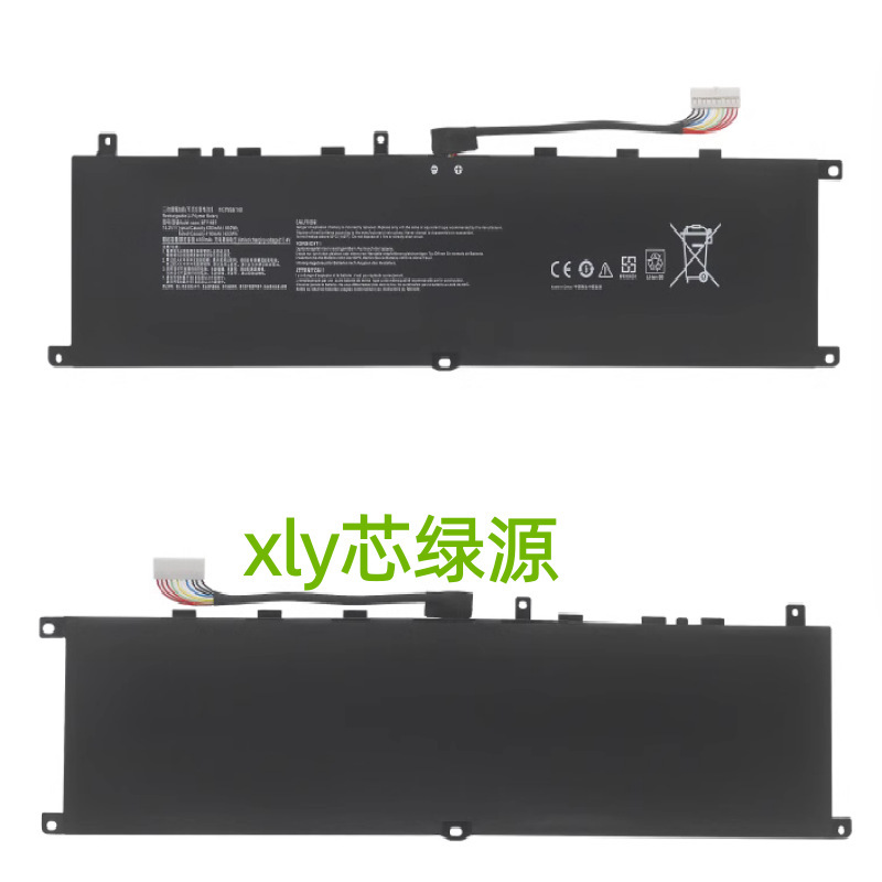 Suitable for MSI GP66 Leopard 10UG GP66 GP76 BTY-M57 laptop battery