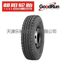 ���Yͨ225/50ZR17 94W ��Ʒȫ����ĥ�I܇݆̥�F؛�o��S��ֱ�l