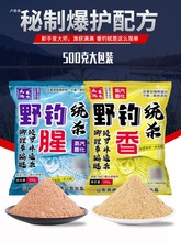 Ұ��a�~�D��ͨ�����~���~�_�w�~ʳ��~�t�x���z�۴�C���~�D�䷽