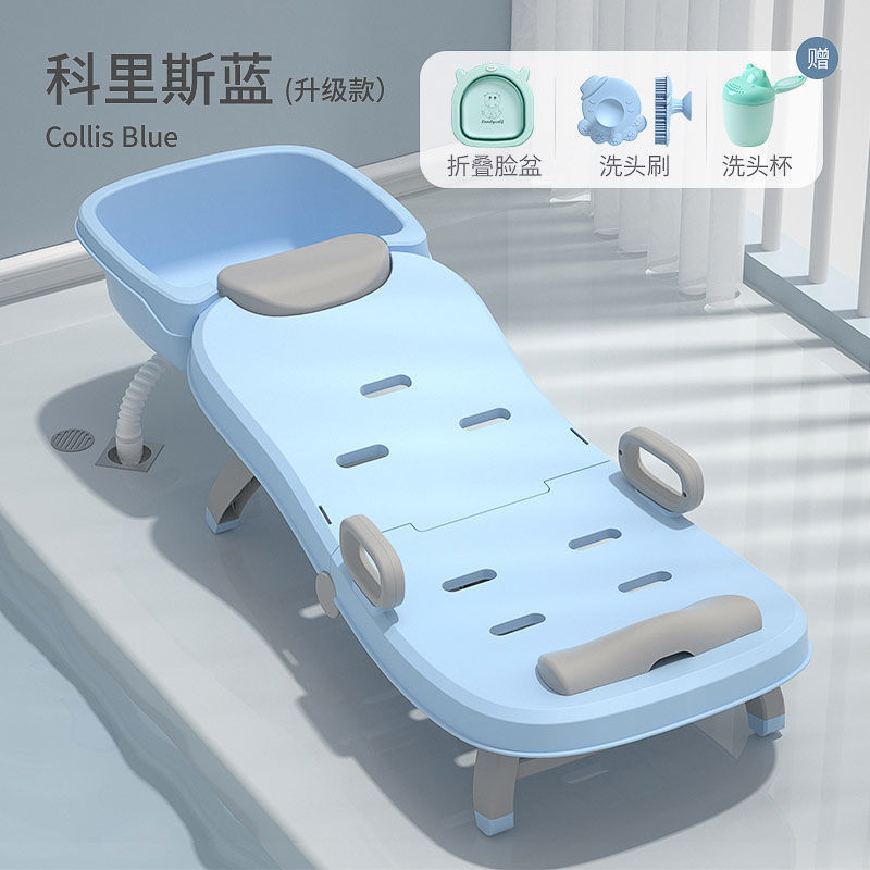 可折叠大号孕妇洗头躺椅家用月子洗头床老年人大人洗头发神器儿童|undefined