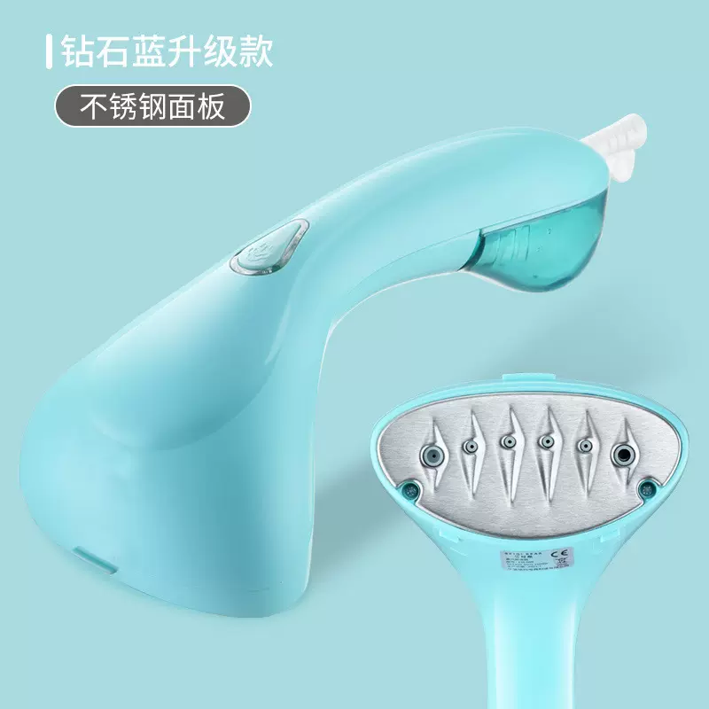 埃玛电器手持挂烫机新款水滴形高温蒸汽刷小型家用便携迷你熨斗