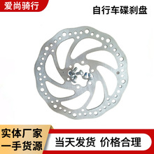 ���lɽ������܇160mm��ʽ���xƬ ���x�P ��Ƭ ܇�x܇�P �̈́x��Ƭ