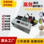 自动绝缘套管pvc管切管机