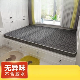 收纳架;电脑桌;书柜