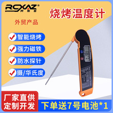 �F؛����ض�Ӌ�N�����@����̽ᘜy�؃xʳ��ţ�żt�Ɵ����ض�Ӌ