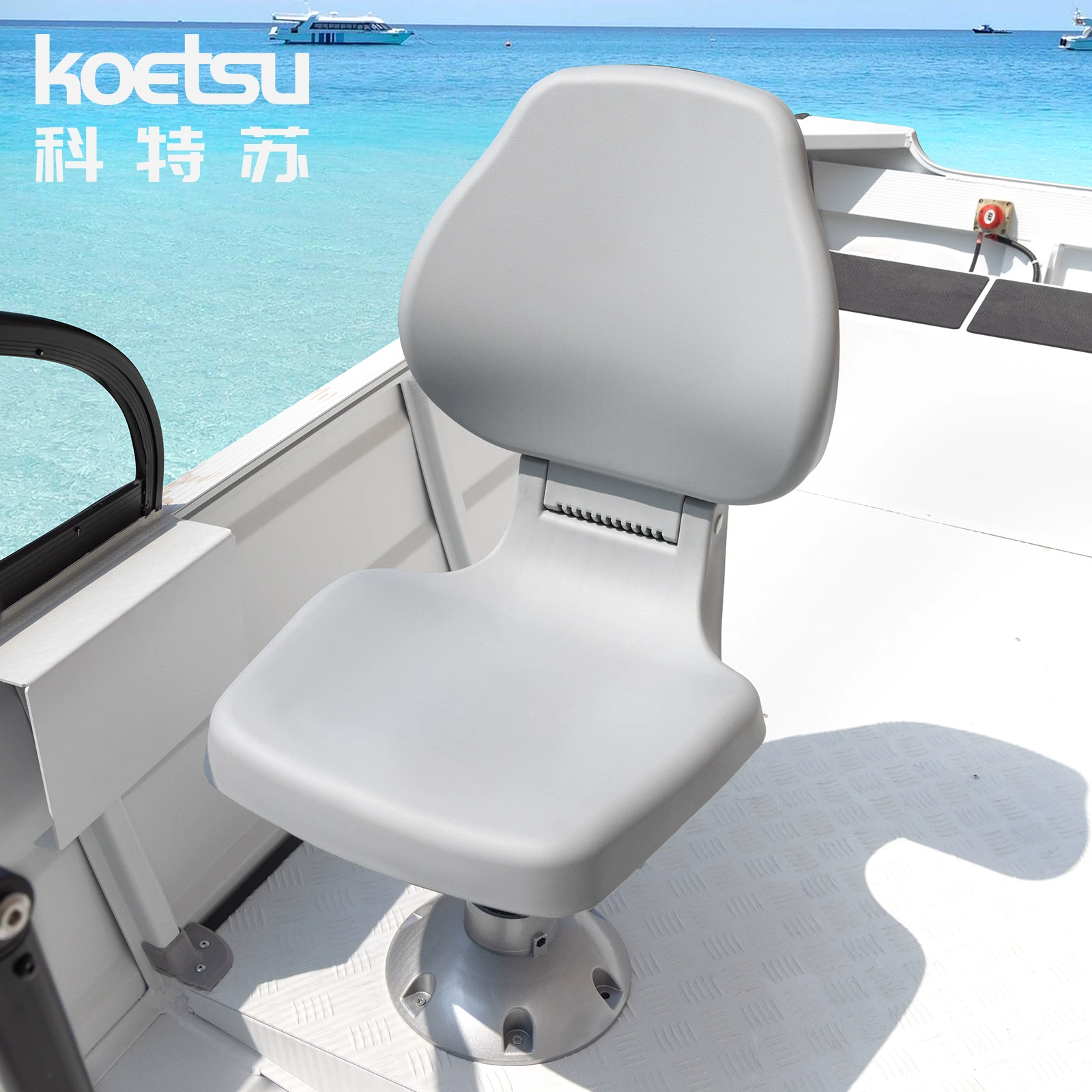 Сиденье для лодки Luya кресло для вождения с высокой спинкой мягкое сиденье для сумки Водонепроницаемая Солнцезащитная накладка трансграничный экспорт эксклюзивно для производителей источников