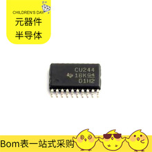 SN74CBT3244PWR TSSOP-20 PIC18F87J50-I/PT PIC18F45K22-I/P PIC