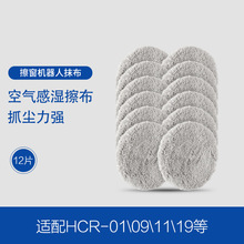 �����C�����坍Ĩ��1��12�����������������������