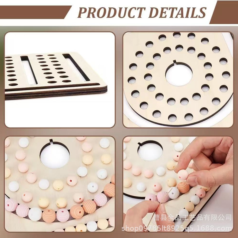 Placa de diseño de collar simple de madera Placa de pulsera con cuentas Placa de diseño de pulsera de madera maciza Herramienta de cuentas hecha a mano Paleta de madera