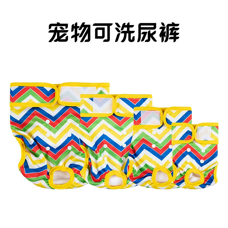 Цвет физиологические брюки сука менструальный период гигиенические брюки домашнее животное моющиеся собака удобный подгузник анти-домогательства брюки оптом