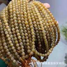 和田玉且末糖料6mm108佛珠挂件 青海料DIY吊坠散珠小配件厂家批发