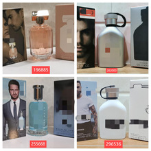 ��˹��ʿ��װ������ˮ��ҹ��ʿ������ҹ��ʿ���ž�����ˮ��100 ml
