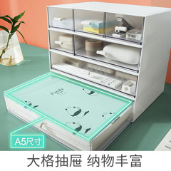 北欧引き出し式収納ボックスデスクトップ化粧品整理収納キャビネット