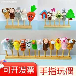 �^�����С��ָż��߄�����ż�׃��@չʾ�����޼��Z�ԅ^��ָ��ż