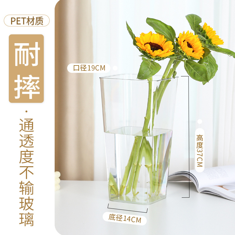 アクリル小花瓶生花透明直筒乾花バラ百合水培植物プラスチック花瓶置物