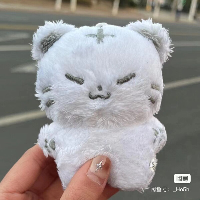 Cross-border New in stock seventeen hoshi Quan Shunrong Creamy Candy Tiger Doll Tiger Cang Shunlang Doll