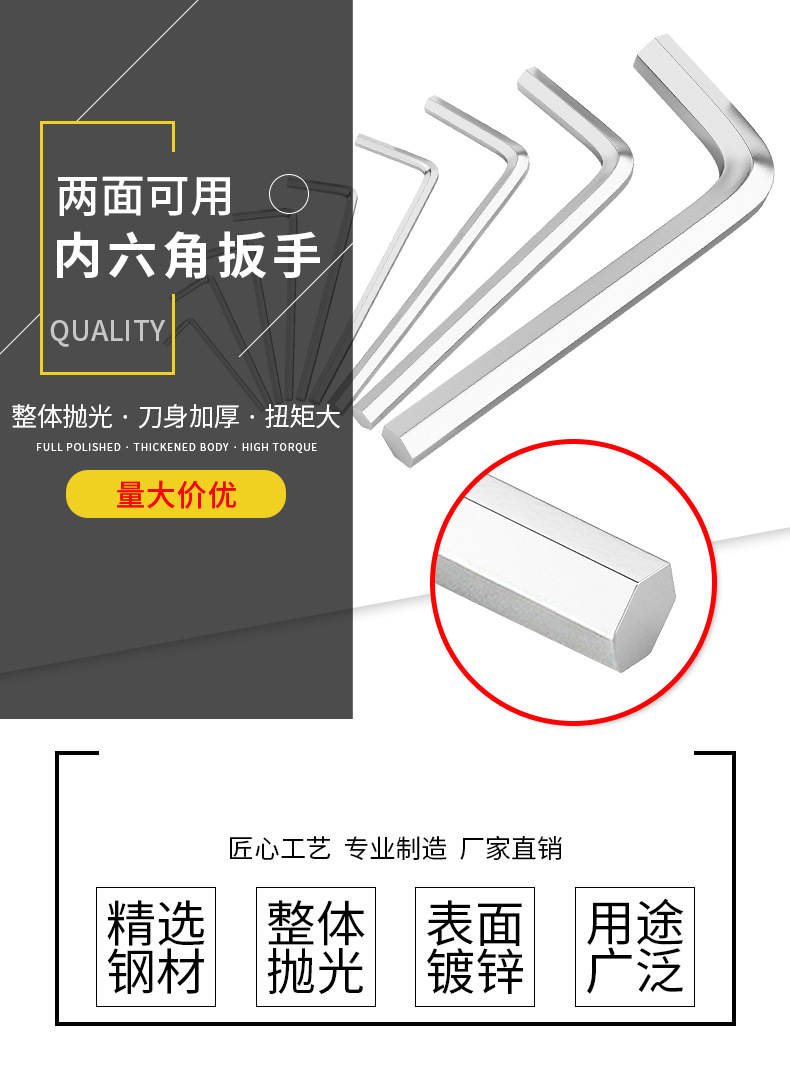 详情页_10.jpg