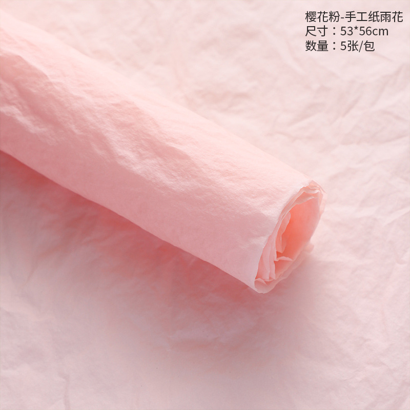 벚꽃 (5 장/팩 53*56cm) 쉬에나이 수제 종이 * 52*53cm