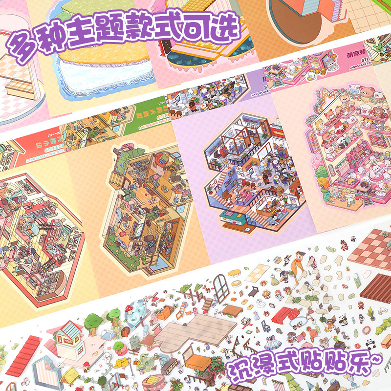 Una colección de escenas en miniatura, pegatinas 3D, pegatinas de paisajismo para niños y niñas, pegatinas de cuentas de mano de celebridades de Internet, cabina de bricolaje