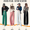 new pattern goods in stock Puff Wide leg pants comfortable ventilation spring and autumn Middle-waisted Large mm Straight Son