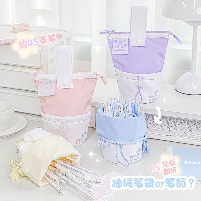 Universal pencil case