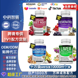 ���R�d����ˮ�w�E�z�Ҷ���Magnesium Complex�ͺ��V�z��Դ�^���S