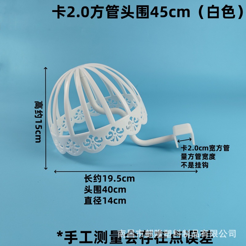어린이 카드 20 사각 튜브 45cm
