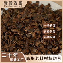 ���l���ԭ����Ƭ���ͳ�������߅���ϳ���۴�ĥ��޹���ϏS�ҹ���