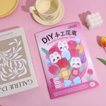 �¿����ֵ��ֽ�����ؿ�����ף����Ƭdiy�ֹ��׶�԰��ͯ����ʦ��