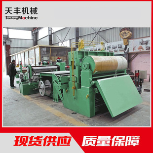 ���a�����v���վ���  �S��ֱ�������_ƽ�C  2mm��\��v���վ���