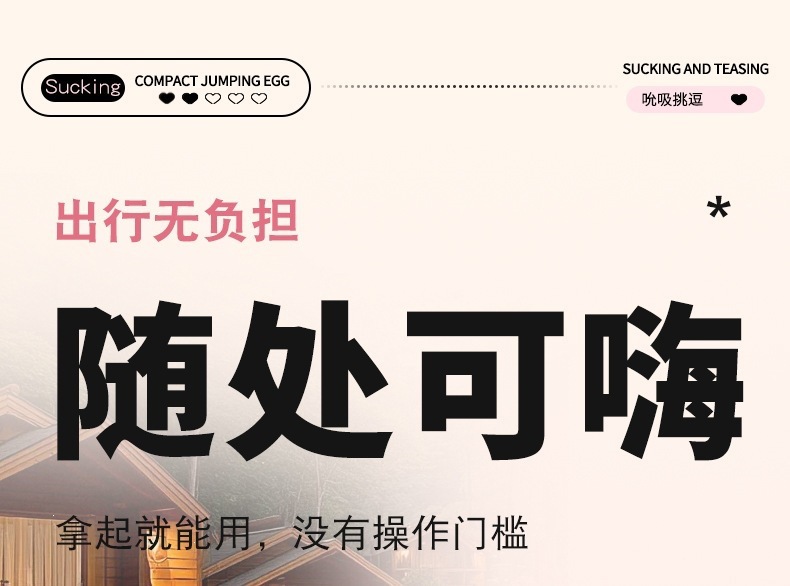 详情_09.jpg