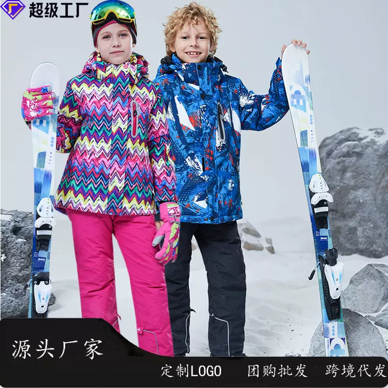 男童女童棉袄滑雪背带裤全套滑雪服中童大童滑雪裤儿童滑雪服套装