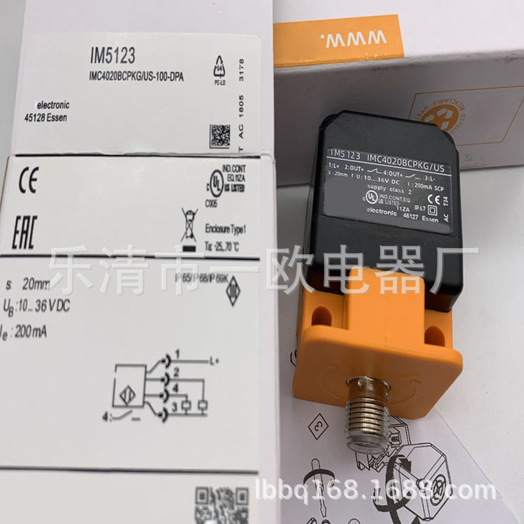 现货全新01D100感应开关质保一年