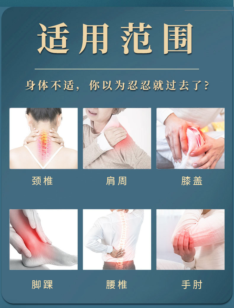 Tougu Black Herbal Plaster Patch for Neck Shoulder Waist and Legs Self Heating Far Infrared Body Application key features