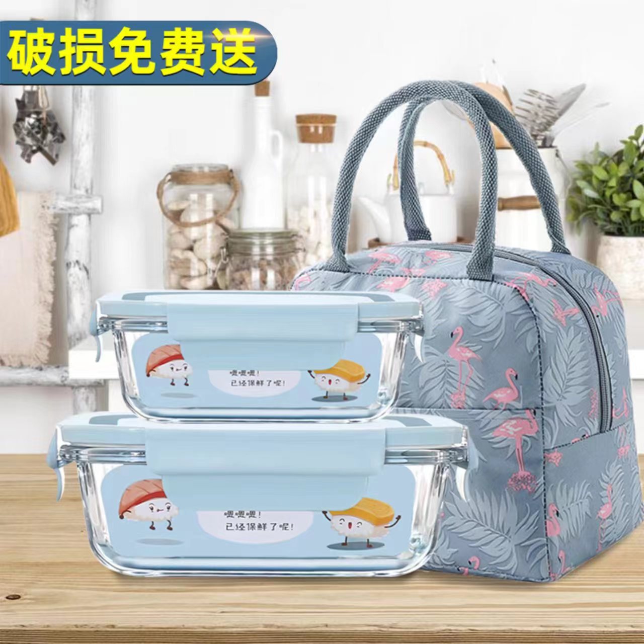 Caja de almacenamiento de vidrio calentado por microondas con caja de bento, caja de almuerzo de vidrio de alto silicio, divisor de vidrio, tazón de almacenamiento de vidrio