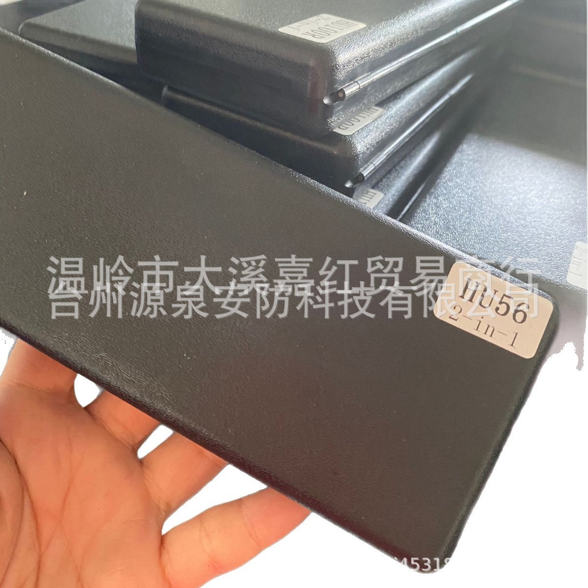HU56