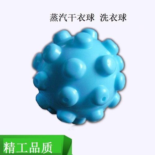 steamy ball steam drying ball laundry ball drying ball magic drying ball 6596