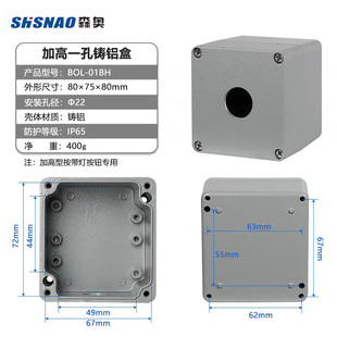 �S��ֱ�Nɭ�WBOL-01BH 1�׻�ɫ�Ӹ߿�����T�X���o���_��22MM