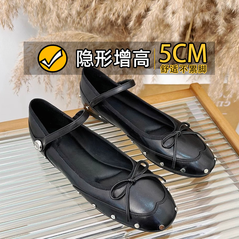 Versión de piel de oveja pequeño arco de viento de arco de alto interior zapatos de una sola mujer con remaches de boca superficial zapatos de cuero francés Marian