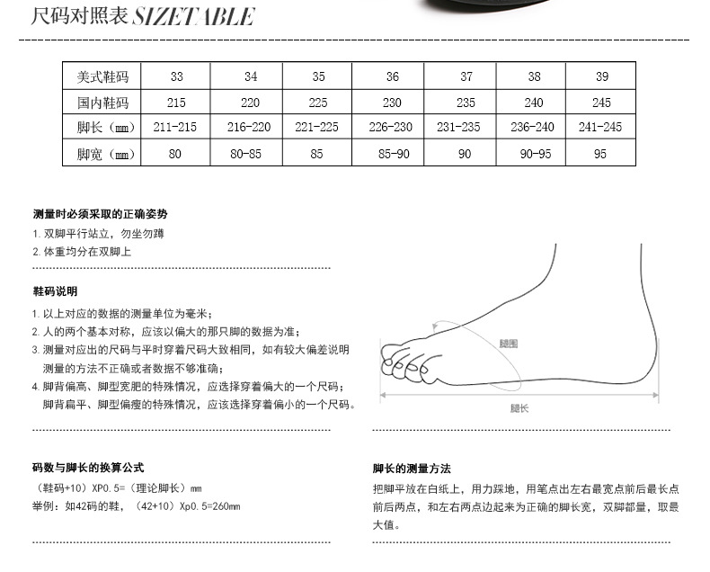 Sandal nữ da bò thật đế bệt mềm êm chân cho người trung niên — màu đen chi tiết 7