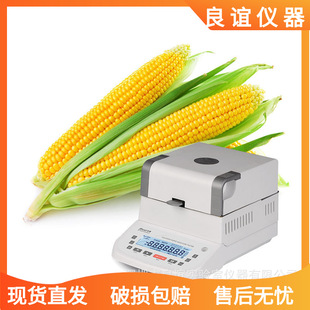 �S��ֱ�N����ˮ�ݜy���x �u��ˮ�֜y���x ��ɷ��Zʳˮ�֜y���x