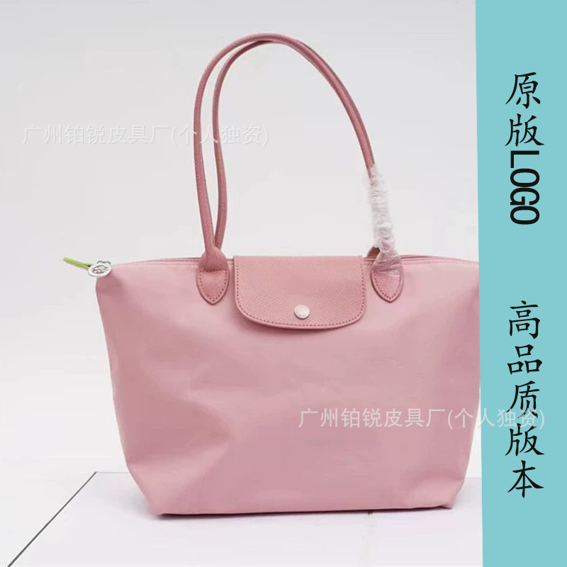 Environmentally friendly petal pink