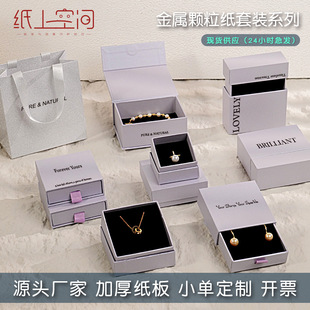 ��������w���ϻҳ�Ϻ��ִ��錚��ָ���ֶY���b�YƷ��пɶ���