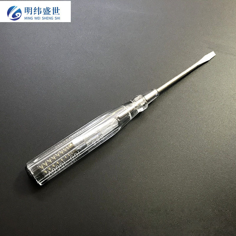 多功能一字螺丝刀试电笔 100~500V 家用电工验电笔试亮高绝缘电笔