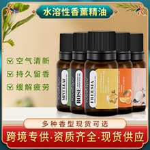 �η����Ϳ羳��޹�������ݷ�����Ħ��Ȼ������������ֲ�ﾫ��Сƿ