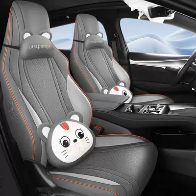 Modelə uyğun (Original) oturacaq örtükləri: dmi seat covers, full coverage - sky-gray-cartoon-version-note-the-model-year-front-row-fully-covered-rear-row-partially-covered