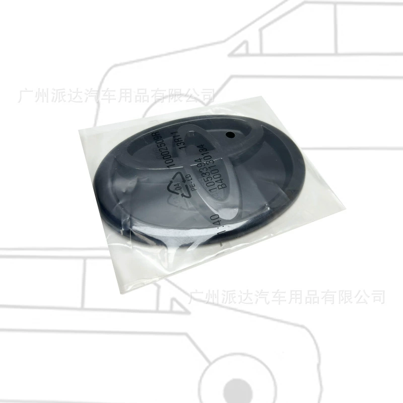 Подходящий для GAC Toyota Corolla Camry Handa Modification Modified Mid -Net Mot Stand