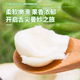 膨化;方便面类;节庆用品