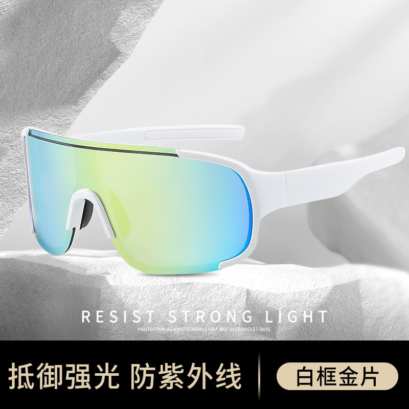 登山护目镜爬山墨镜可戴眼镜近视套户外徒步防紫外线骑行防风太阳|undefined
